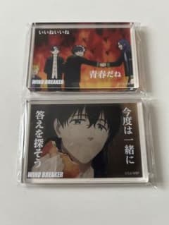 WIND BREAKER 사쿠라 하루카 스기시타 소수, 토가메 아크릴 블록 다이소