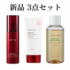 ティルティル　フィクサー　サンクリーム　他3点セットのサムネイル