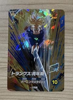 ドラゴンボールスーパーダイバーズ SDV3-029 トランクス：青年期 GDR