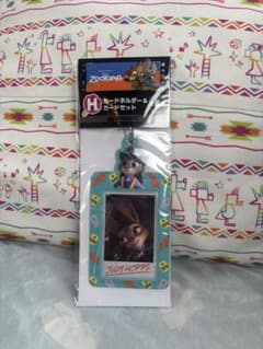 H賞カードホルダー＆カードセット ジュディのサムネイル