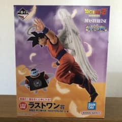 ドラゴンボールZ 孫悟空 MASTERLISE LAST ONE賞 フィギュアのサムネイル