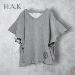 H.A.K】 フリル袖 半袖カットソー グレー 綿レーヨン 洗える シンプル 