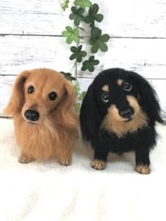 羊毛フェルト ハンドメイド オーダーメイド犬【ダックスフンド