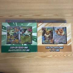 ポケモンカード スターターセットex イーブイ　ニャオハ＆マスカーニャ2個セットのサムネイル