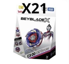 新品未開封ベイブレードX CX-00 ティガレイジFT3-60T 21個セットのサムネイル