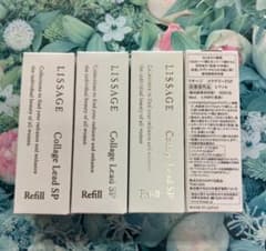 リサージ コラゲリードSP(医薬部外品) レフィル 4箱※発送は2月上旬を