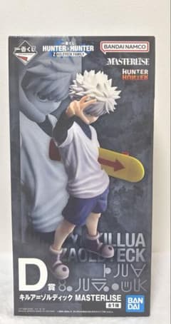 一番くじ HUNTER×HUNTER D賞 キルアゾルディック - メルカリ