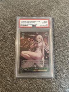 ヴァイスシュヴァルツ ショータイム ブラン SP PSA10のサムネイル