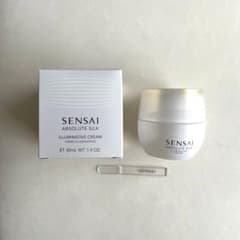 新品】SENSAI センサイ AS イルミナティブクリーム 40ml - メルカリ