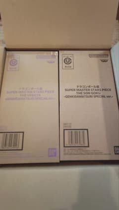 smsp ゲンキダマツリver 孫悟空＋ベジータフィギュア　新品未開封のサムネイル