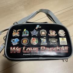 裁縫セット　小学生のサムネイル