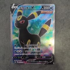 ブラッキーV SR S6a イーブイヒーローズ 084/069 2枚セット ブラッキーV SR S6a イーブイヒーローズ 084/069 - メルカリ