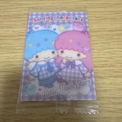 サンリオキャラクターズ ウエハース12 リトルツインスターズ キキララのサムネイル