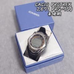CASIO PRO TREK 2711 PRG-70J 未使用 - メルカリ