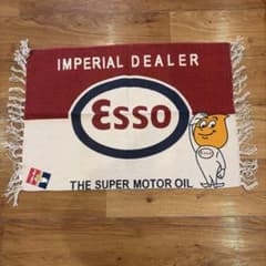 新品 ESSO エッソ コットンマット 50×70cm ガレージ フロアマットのサムネイル