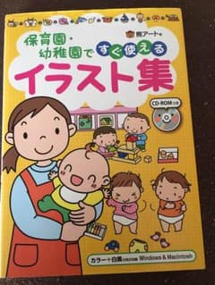 専用✴︎のサムネイル
