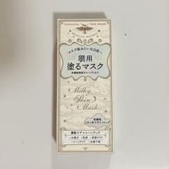 ［専用］プンプイ　様のサムネイル
