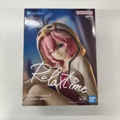 ホロライブ #hololive IF Relax time 鷹嶺ルイ フィギュア