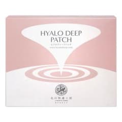 新品未開封⭐HYALO DEEP PATCH ヒアルロン酸パッチ 2枚入り4袋 - メルカリ