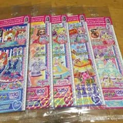 プリチケ   ローソン限定  ５種のサムネイル