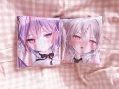 安い抱き枕カバー 萌王の通販商品を比較 | ショッピング情報のオークファン