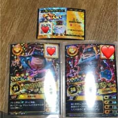 スナックワールド ダーク ドラゴンナイト ビネガー スキル有り おまけ付き♡のサムネイル