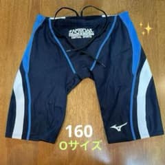 セントラルスポーツ アッパー水着 男子Oサイズのサムネイル