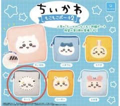 Chiikawa Fluffy Pouch 2 Otter Gacha