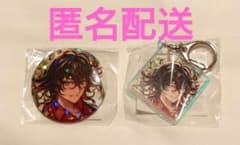 Fate FGO ダンテ ホテルカルデア ホログラム缶バッジ オーロラアクキー