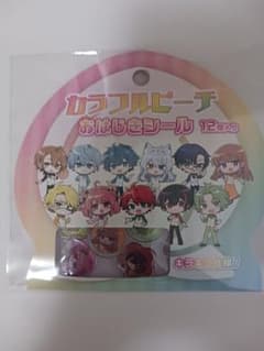 からぴち　おはじき　カラフルピーチ　シール　ぷっくり　⚠開封済みのサムネイル