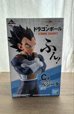 국내 정규품 드래곤볼 STRONG CHAINS!! C상 베지터