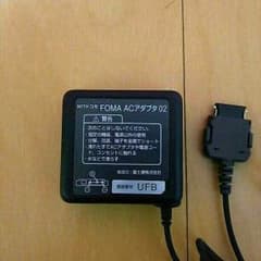 NTTドコモFOMA  充電器のサムネイル