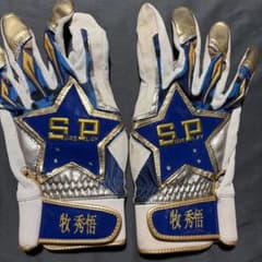横浜DeNAベイスターズ　牧秀吾#2 バッティンググローブ　支給品　実使用のサムネイル
