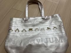 Hey!Say!JUMP バッグのサムネイル