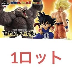 드래곤 볼 THE CHRONICLE OF GOKU 81점 1로트