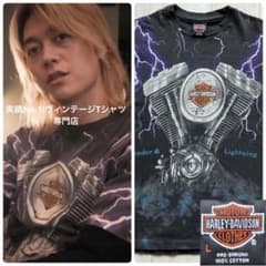 本物572 ハーレーダビッドソン harley davidson 90年代 総柄