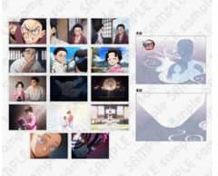 귀멸의 칼날 무한성 편명을 대신해도 지키고 싶다고 생각한 두 사람과의 시간 브로마이드