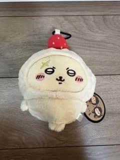 Chiikawa Otter Halloween Coin Purse