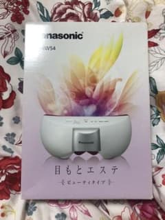 目もとエステ　新品Panasonic EH-SW54-Pのサムネイル