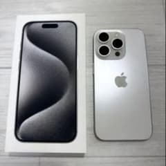 極美品 iPhone15Pro 256GB ホワイトチタニウム フィルム貼付済 極美品】iPhone15pro 256GB ホワイトチタニウム - メルカリ