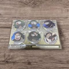 忍たま 缶バッジセット タソガレドキ セレクション 雑渡昆奈門 諸泉尊