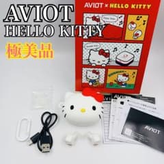 極美品】AVIOT アビオット HELLO KITTY ハローキティ - メルカリ