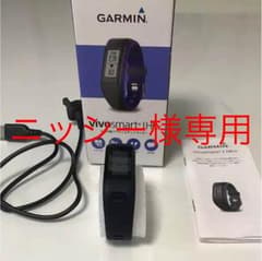 ニッシー様専用 GARMIN vivosmart J HRのサムネイル