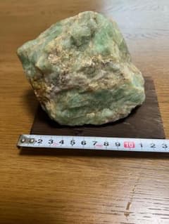 台座付き】天然石 原石 置物 1023g 鑑賞石 祖父の遺品 - メルカリ