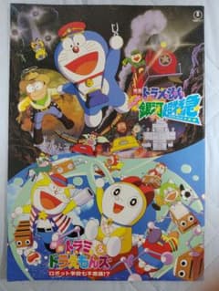 悠琉様 リクエスト 3点 まとめ商品のサムネイル