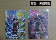 ⑦ ドラゴンボール スーパーダイバーズ SDVP-039 SDVP-040 CP - メルカリ