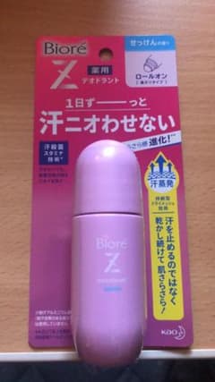 ビオレ 薬用デオドラントZ ロールオン せっけんの香り  40mlのサムネイル
