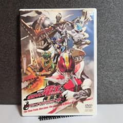 劇場版 仮面ライダー電王 俺,誕生!ファイナルカット版('07劇場版「電王
