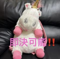 ミニオン ユニコーン ぬいぐるみ リュックサック型 - メルカリ