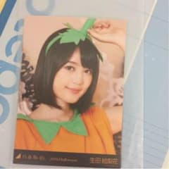 乃木坂46 生写真 生田絵梨花のサムネイル